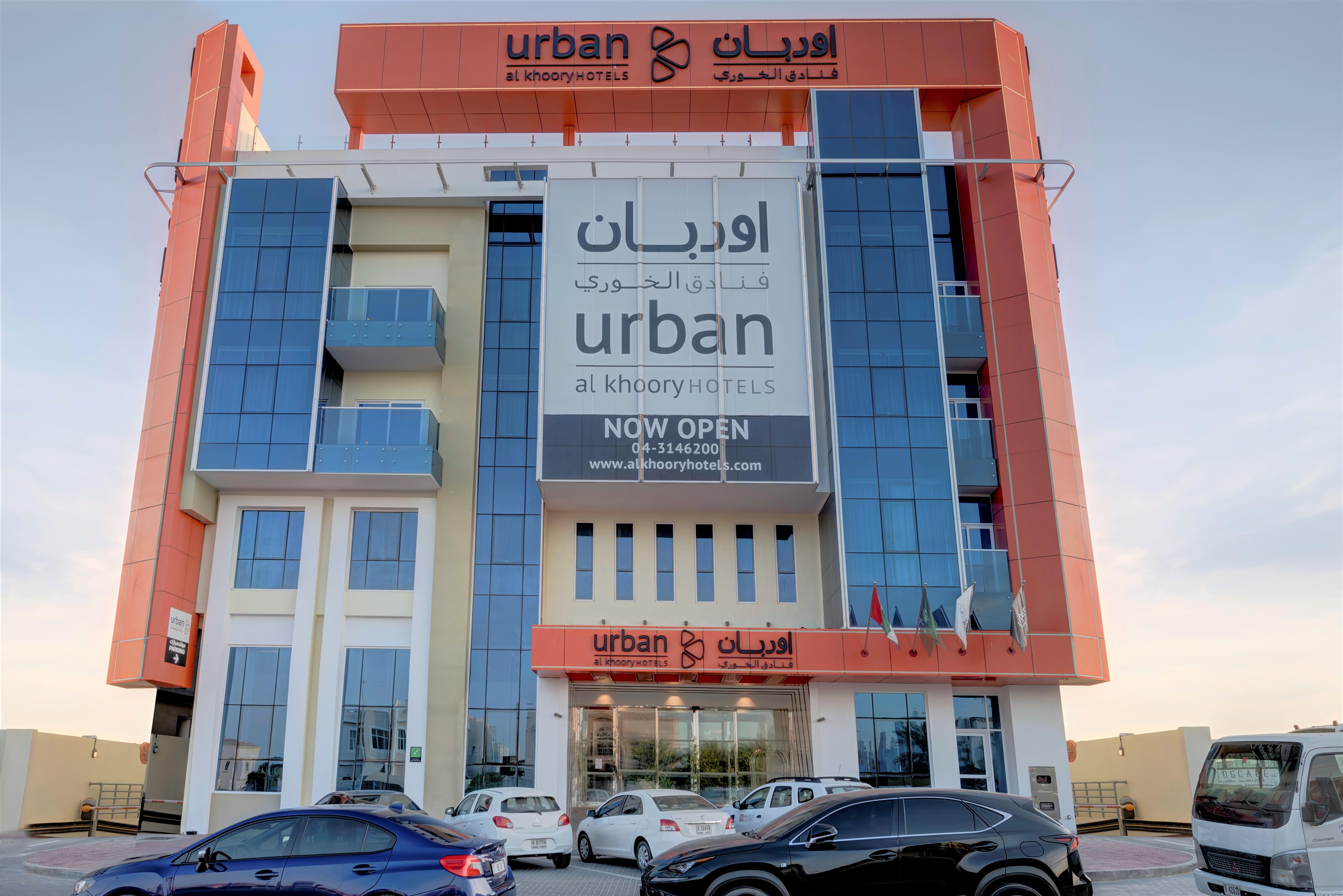 URBAN Al Khoory Hotel Dubai Buitenkant foto